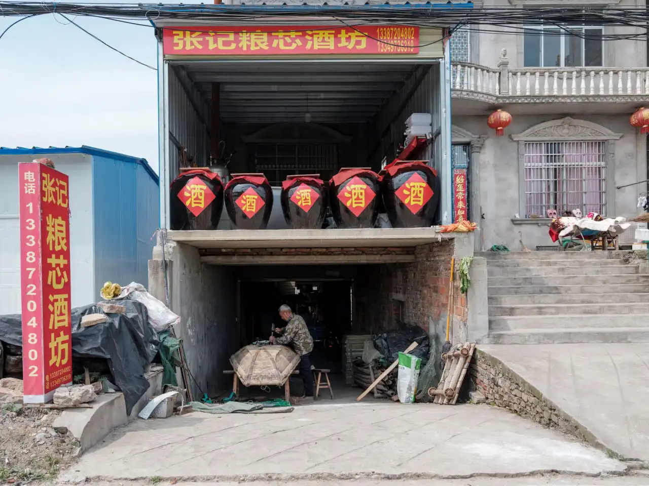 从传统烟感到智能预警：工厂火灾防控技术升级路径解析正文配图 1